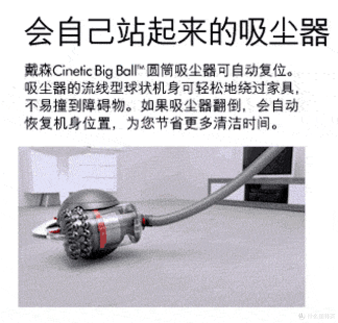 2024年有线吸尘器推荐,为什么还有人用卧式吸尘器?(1月更新)