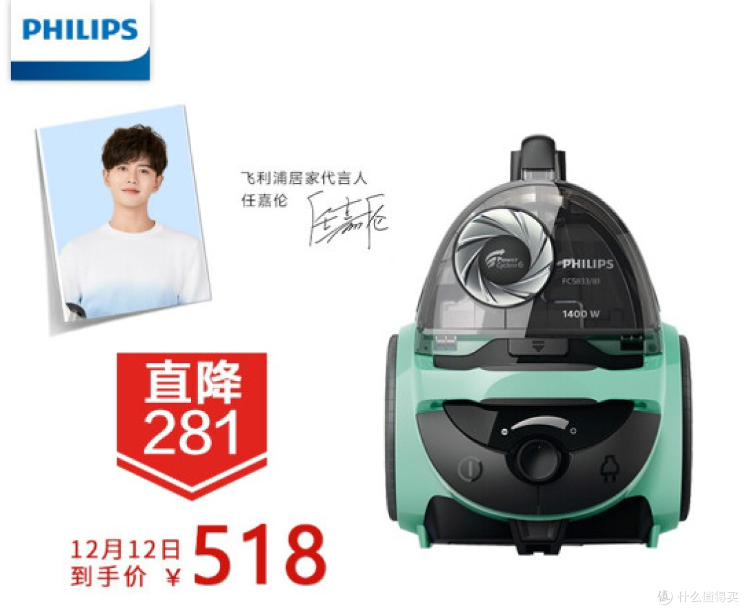 2024年有线吸尘器推荐,为什么还有人用卧式吸尘器?(1月更新)