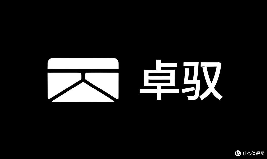 大疆车载更名卓驭,要干鸿蒙智行!