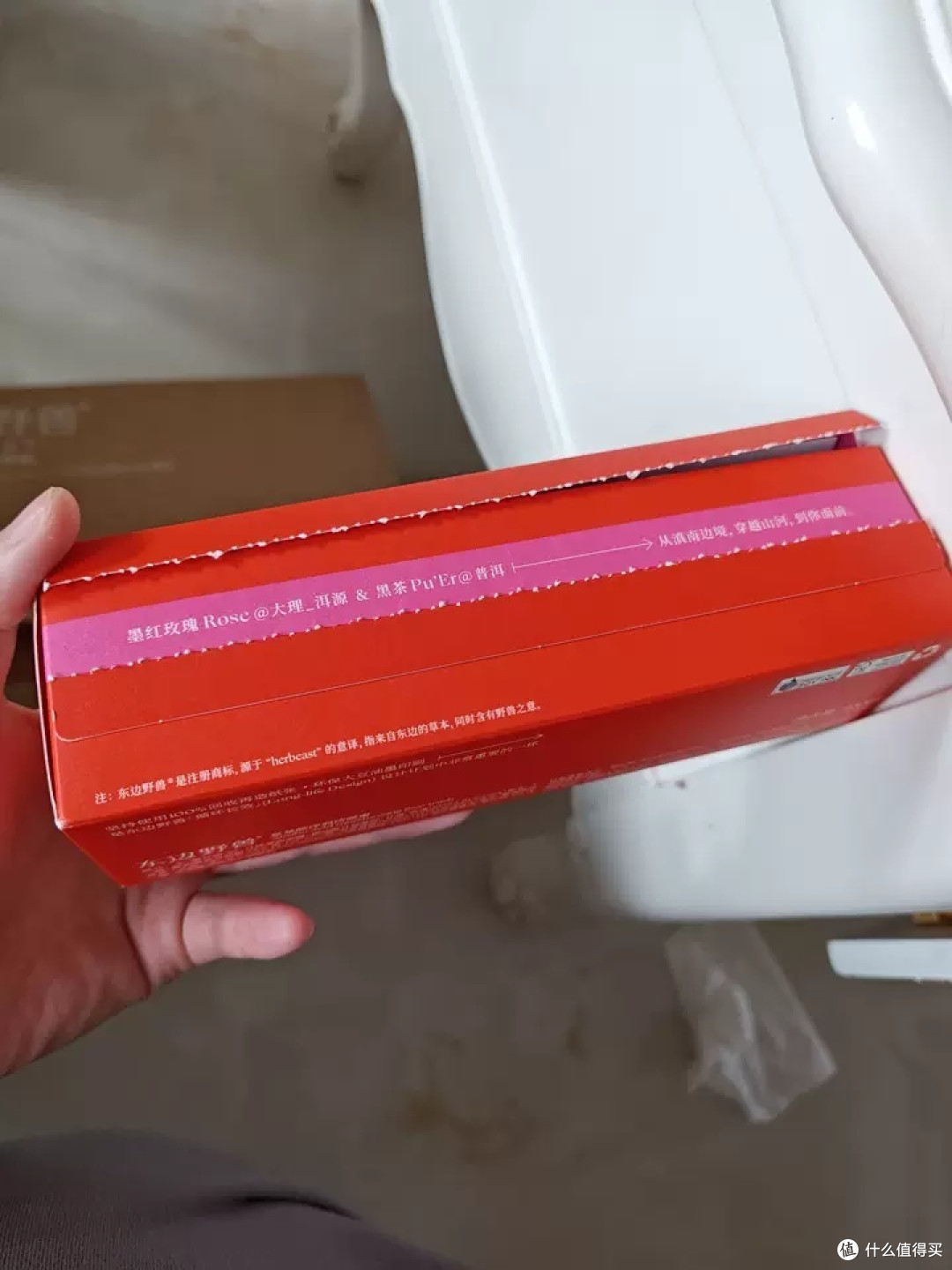 东边野兽洁颜蜜,解锁肌肤纯净秘密的氨基酸洗面奶