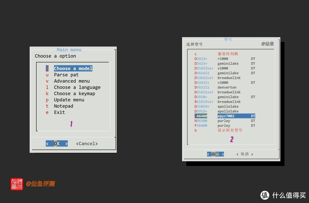 硬件底子极佳！海康存储R1 NAS开箱体验与黑群晖教程（DSM7.2）