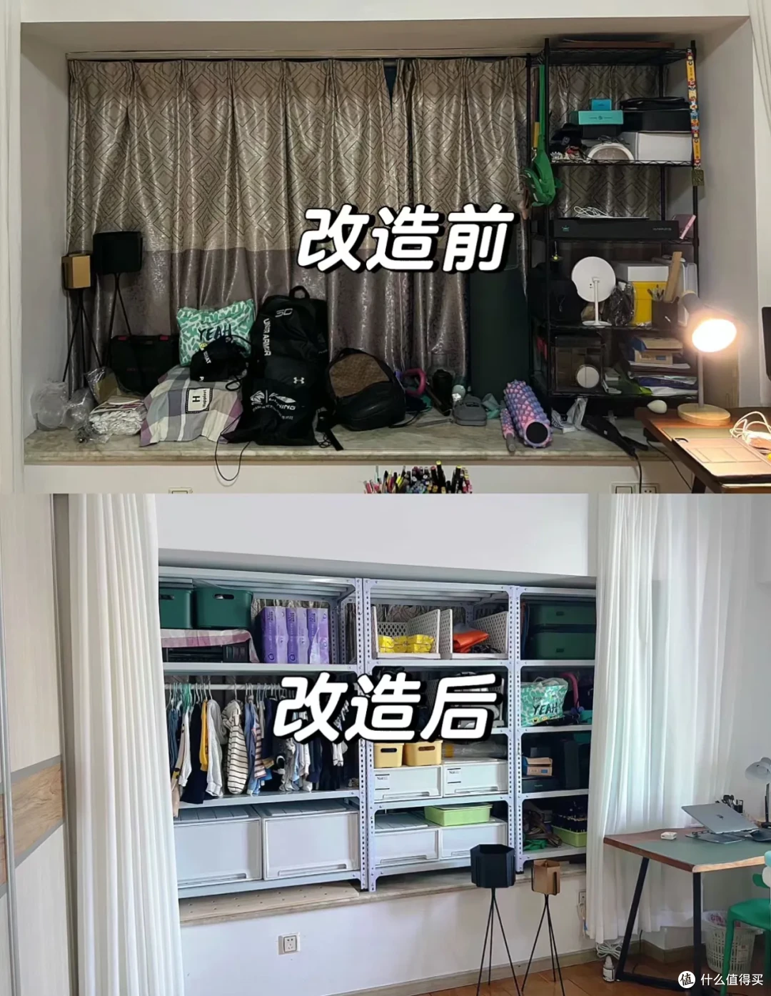 思路打开!没成想,最实用的飘窗改造方案,居然是最便宜的!