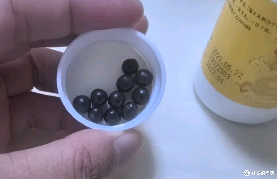 浅聊一下六味地黄丸
