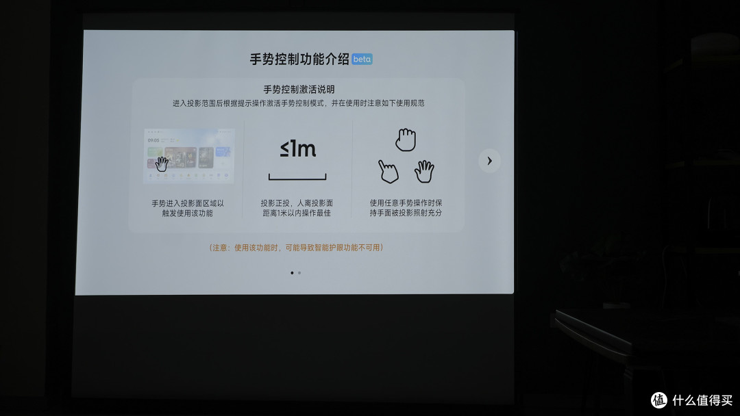 搭建家庭影院,选它就够了,当贝4K激光投影仪X5S Pro