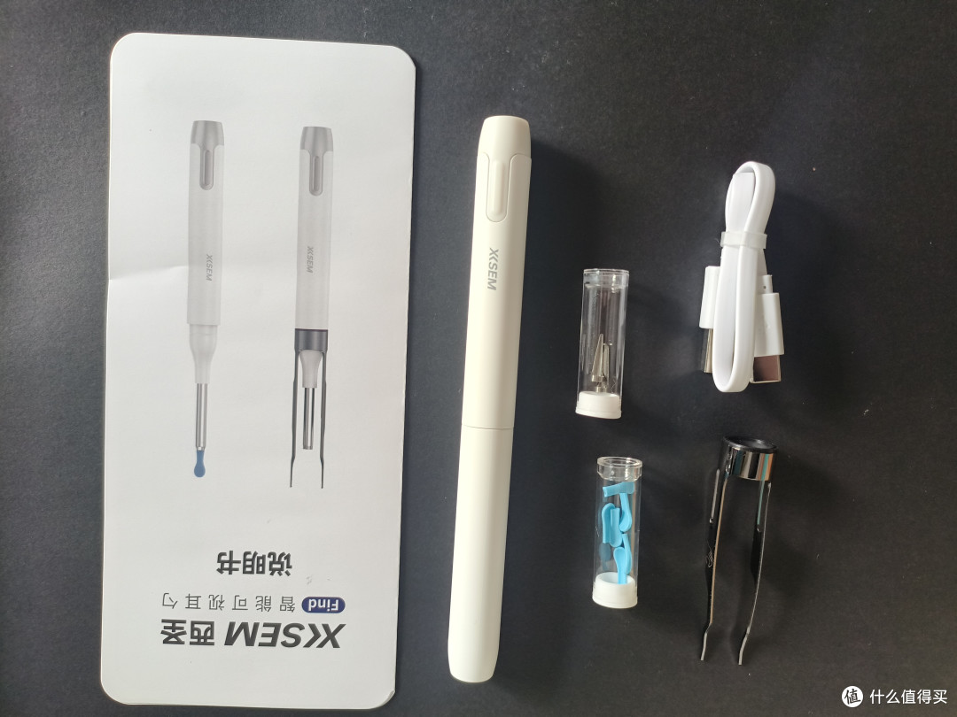 耳朵清洁神器!西圣Find智能可视耳勺,高清掏耳新体验