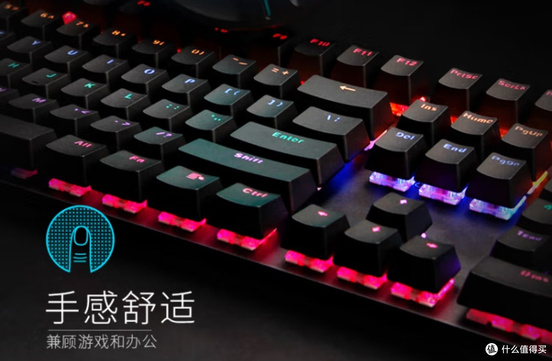 雷柏的机械键盘泰酷辣,我被种草了