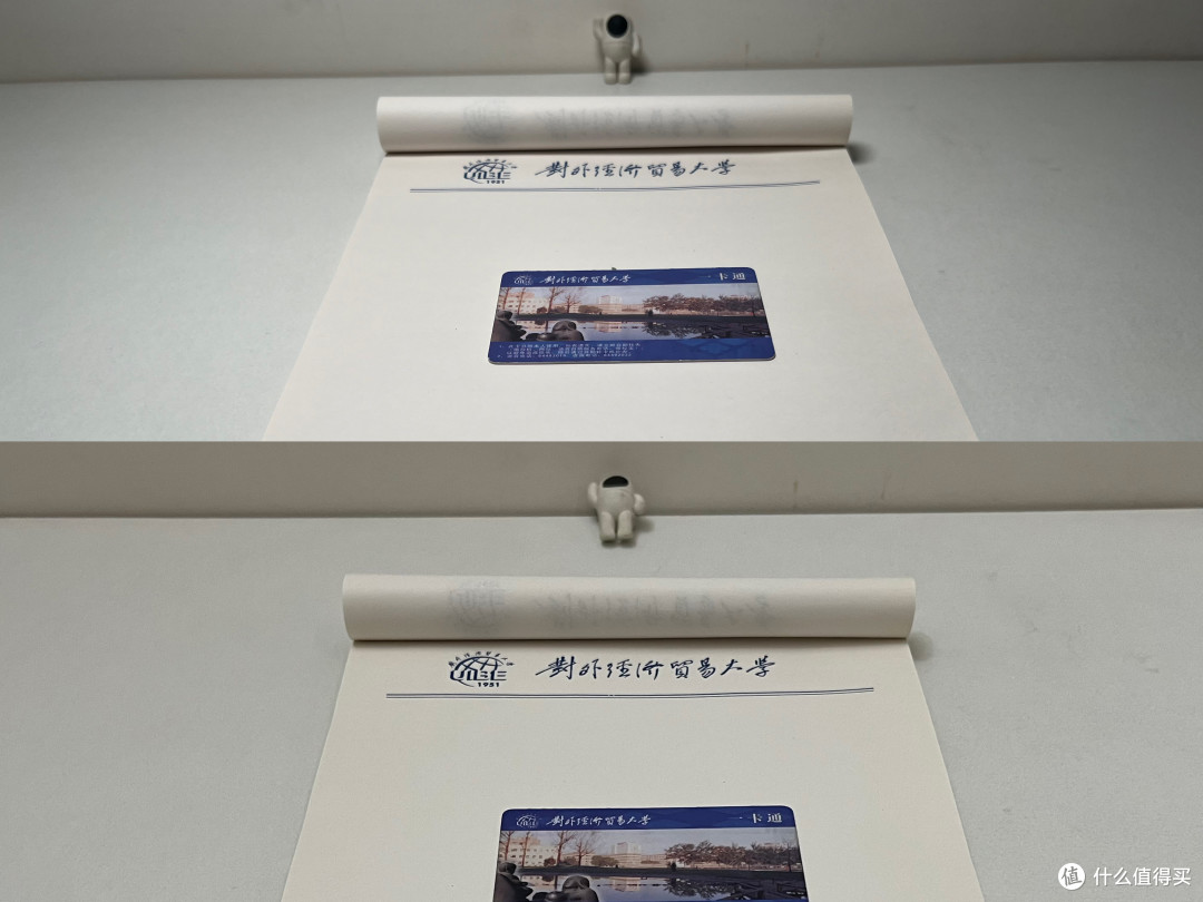 亮度对比照