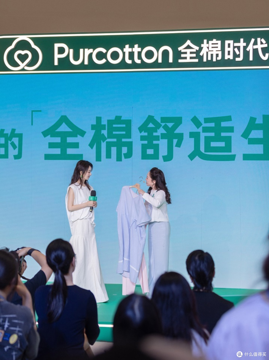全棉时代携手赵丽颖,感受舒适全棉居家生活