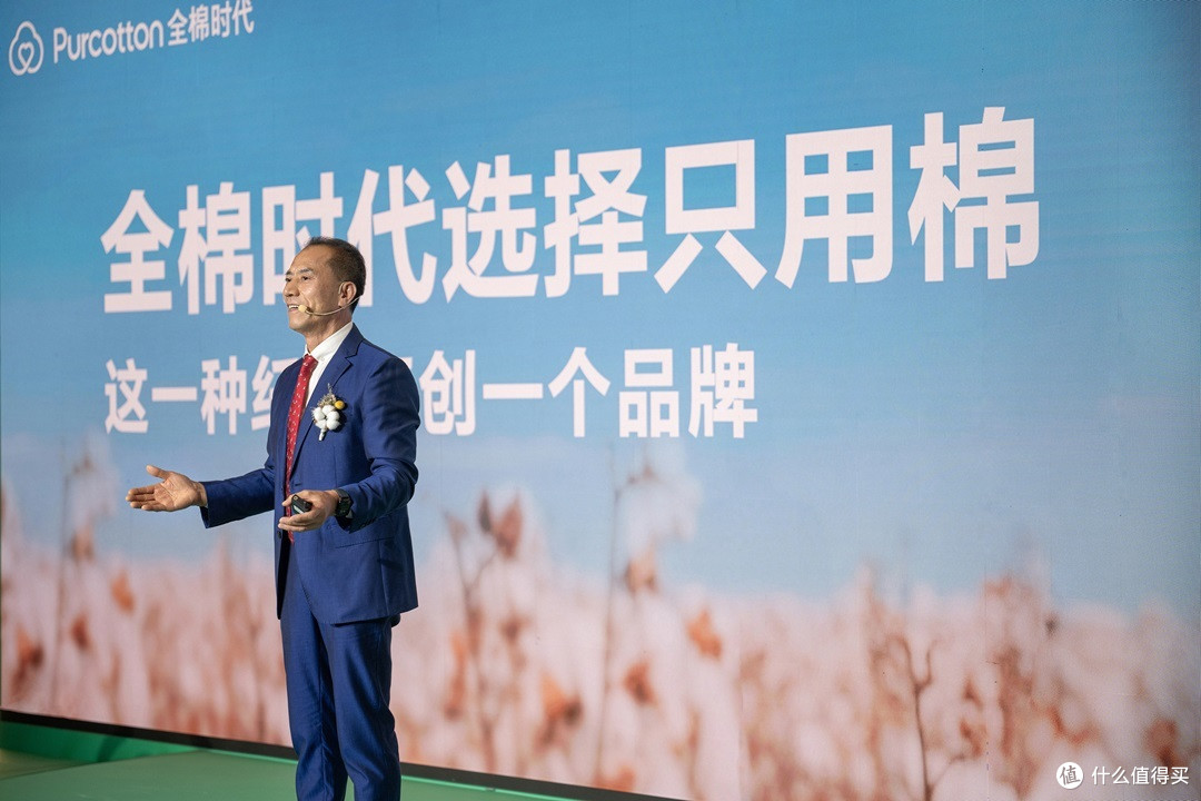 全棉时代携手赵丽颖,感受舒适全棉居家生活
