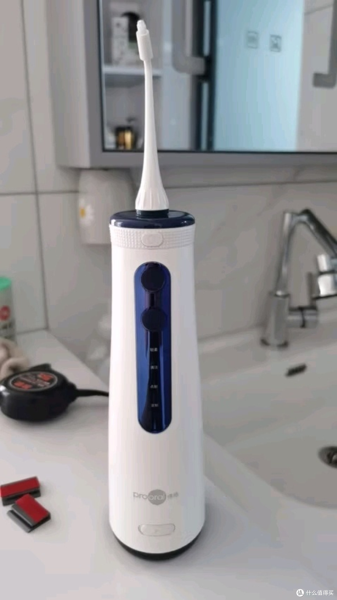 博浩冲牙器,清洁牙齿好帮手!
