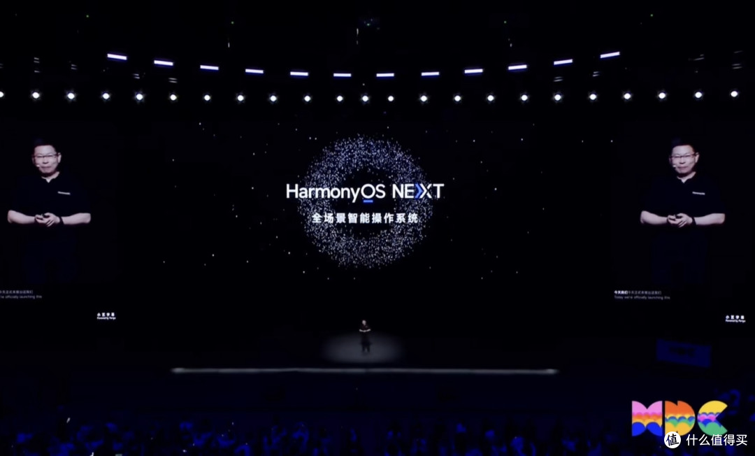 华为重磅鸿蒙OS NEXT已开启推送!完整升级计划和机型名单来了,看看有你的手机吗?