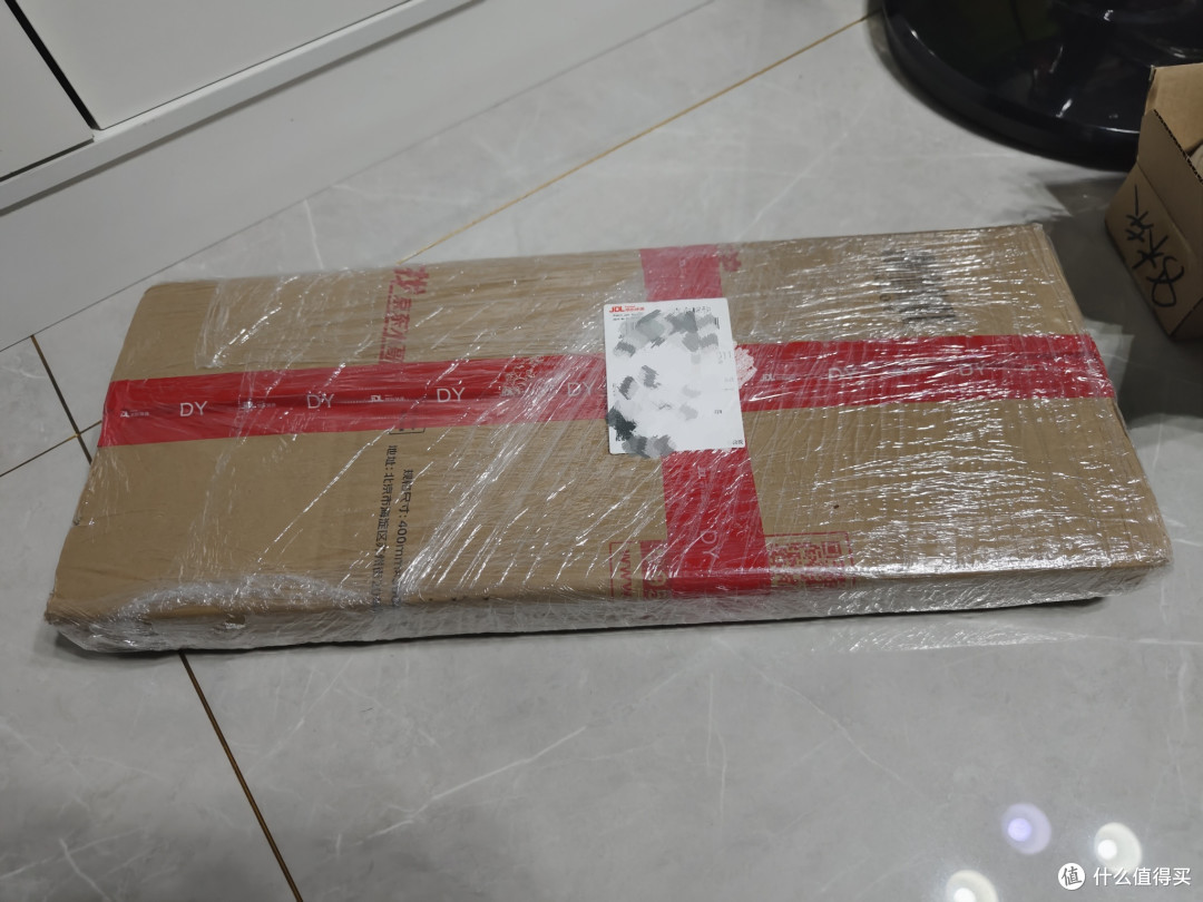 前行者V96无线键鼠,你的办公新宠?