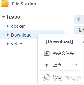 最简单的Nastool构建影音库方法，下次玩崩了再来看