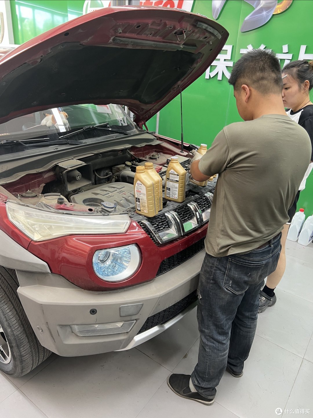 记录此次汽车保养更换机油#京东养车#京东美孚618擎力全开