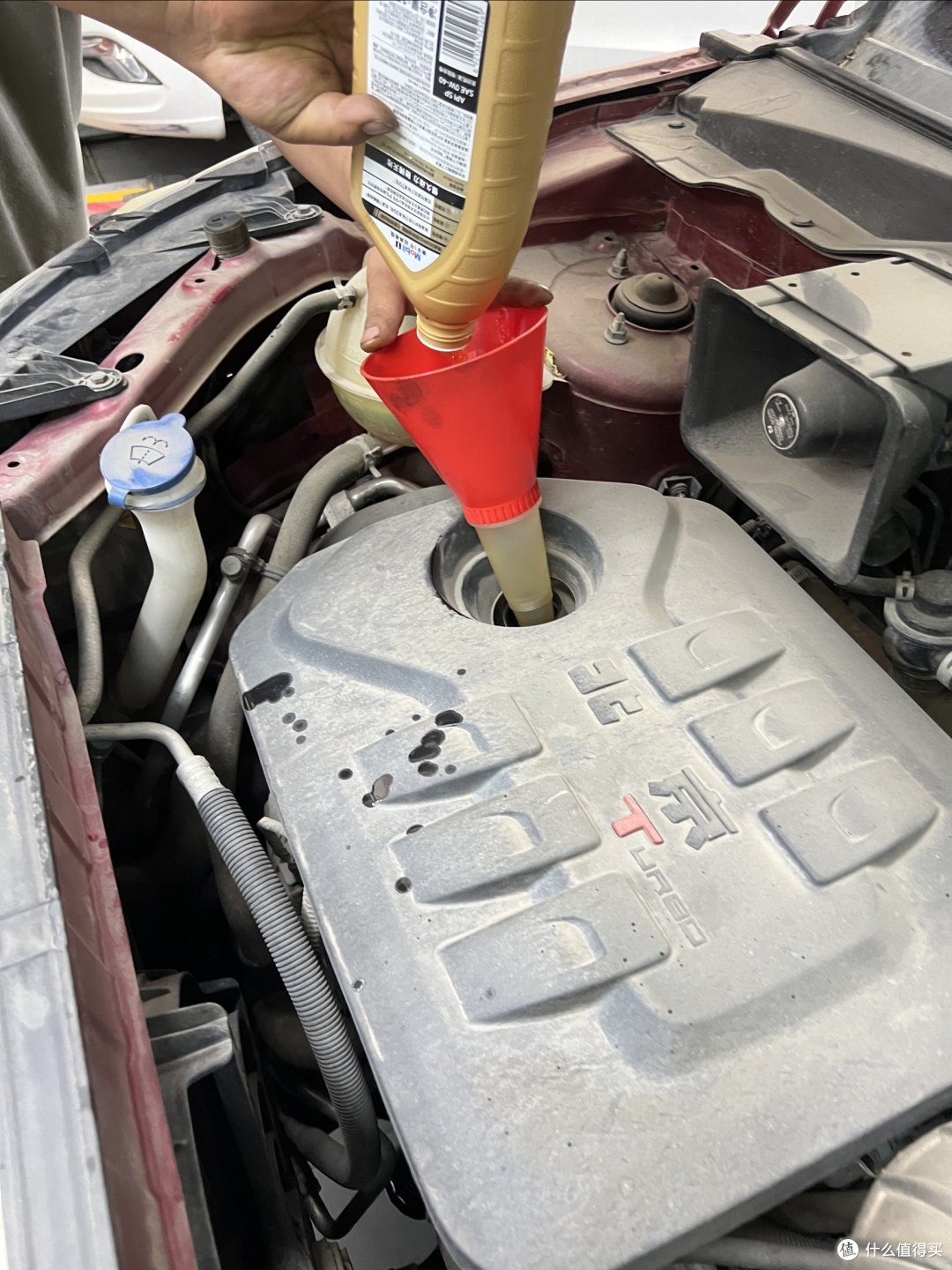 记录此次汽车保养更换机油#京东养车#京东美孚618擎力全开
