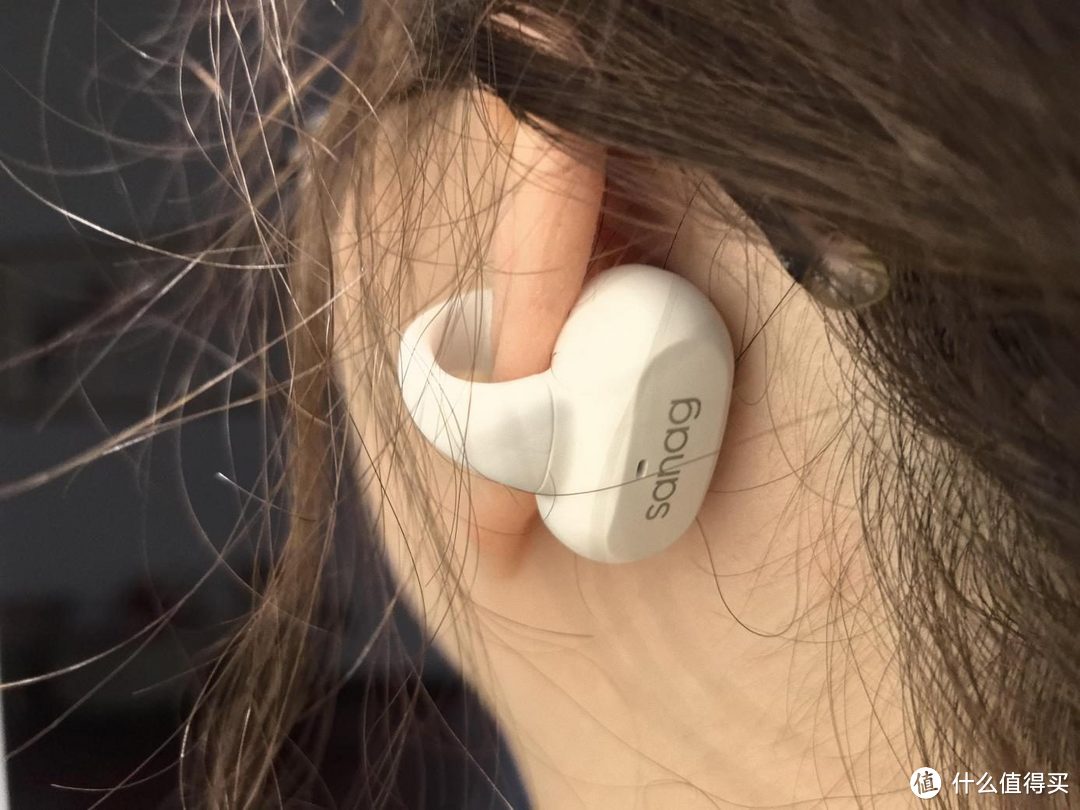 Al傍身，把玩未来耳机，塞那sanag Z50 耳夹耳机深度体验