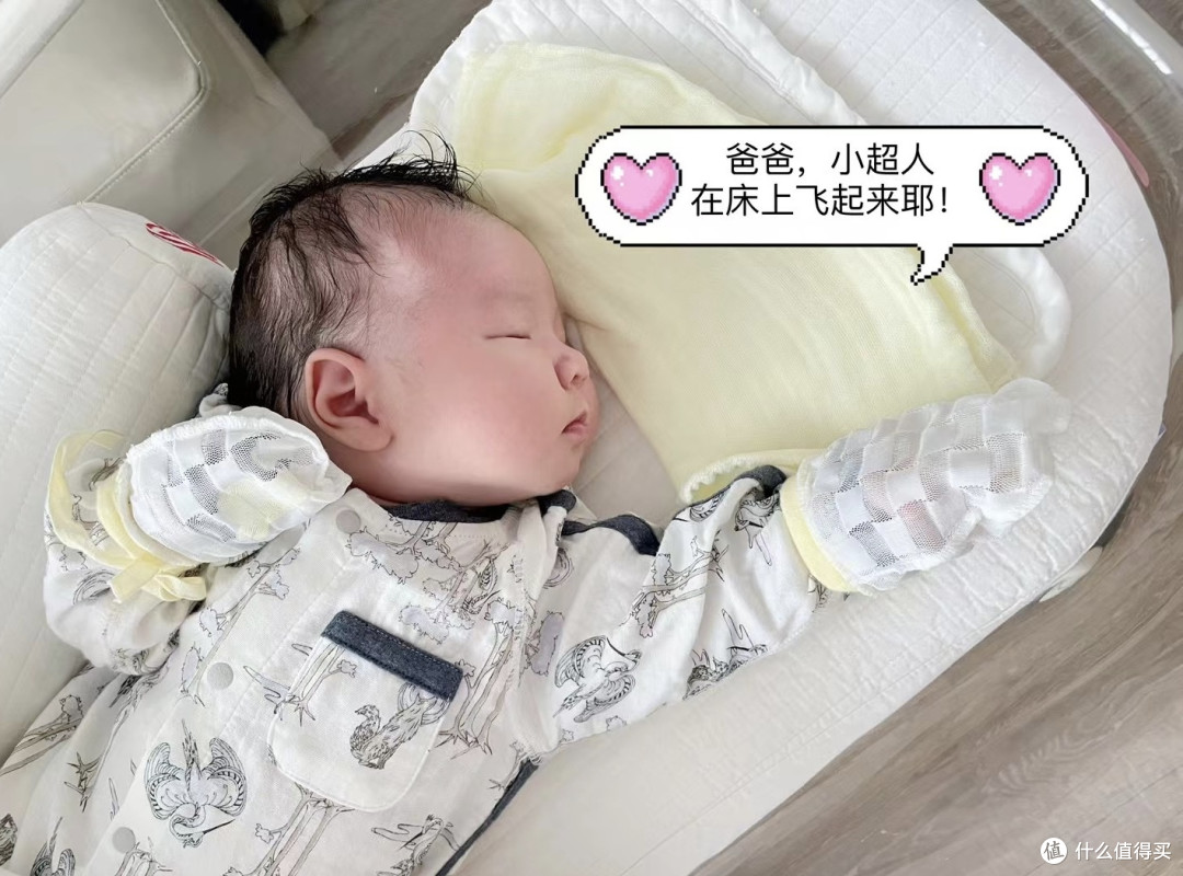 新晋奶爸、奶妈给【小龙女选安全座椅记】,惠尔顿智转2 PRO守护宝贝0-7岁出行安全