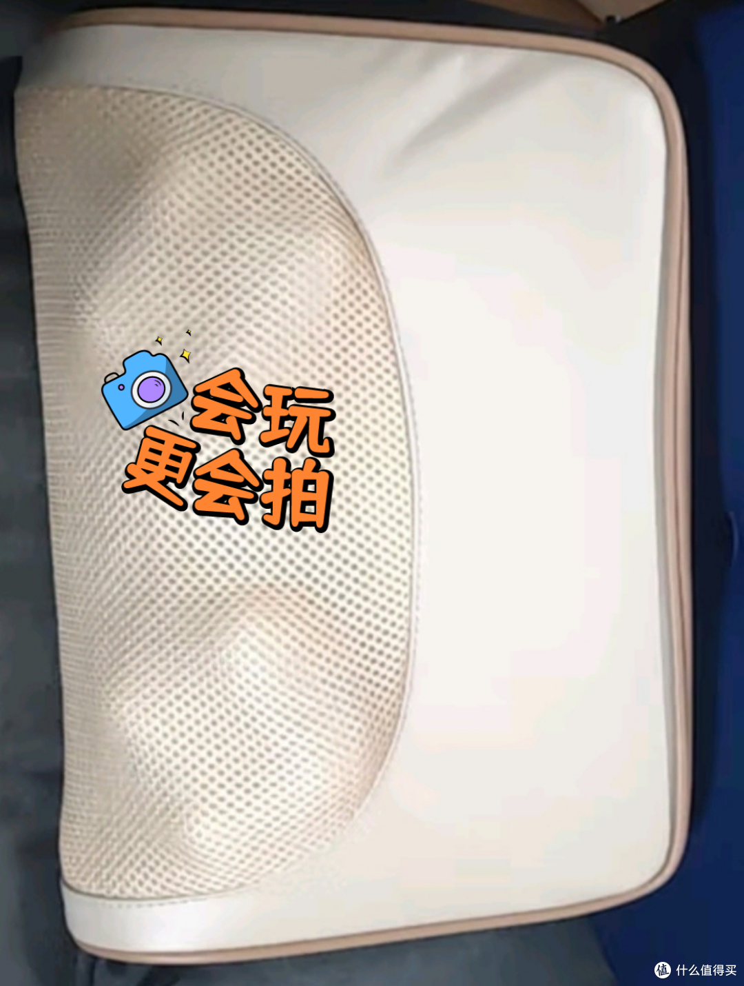 腰部舒适按摩椅！