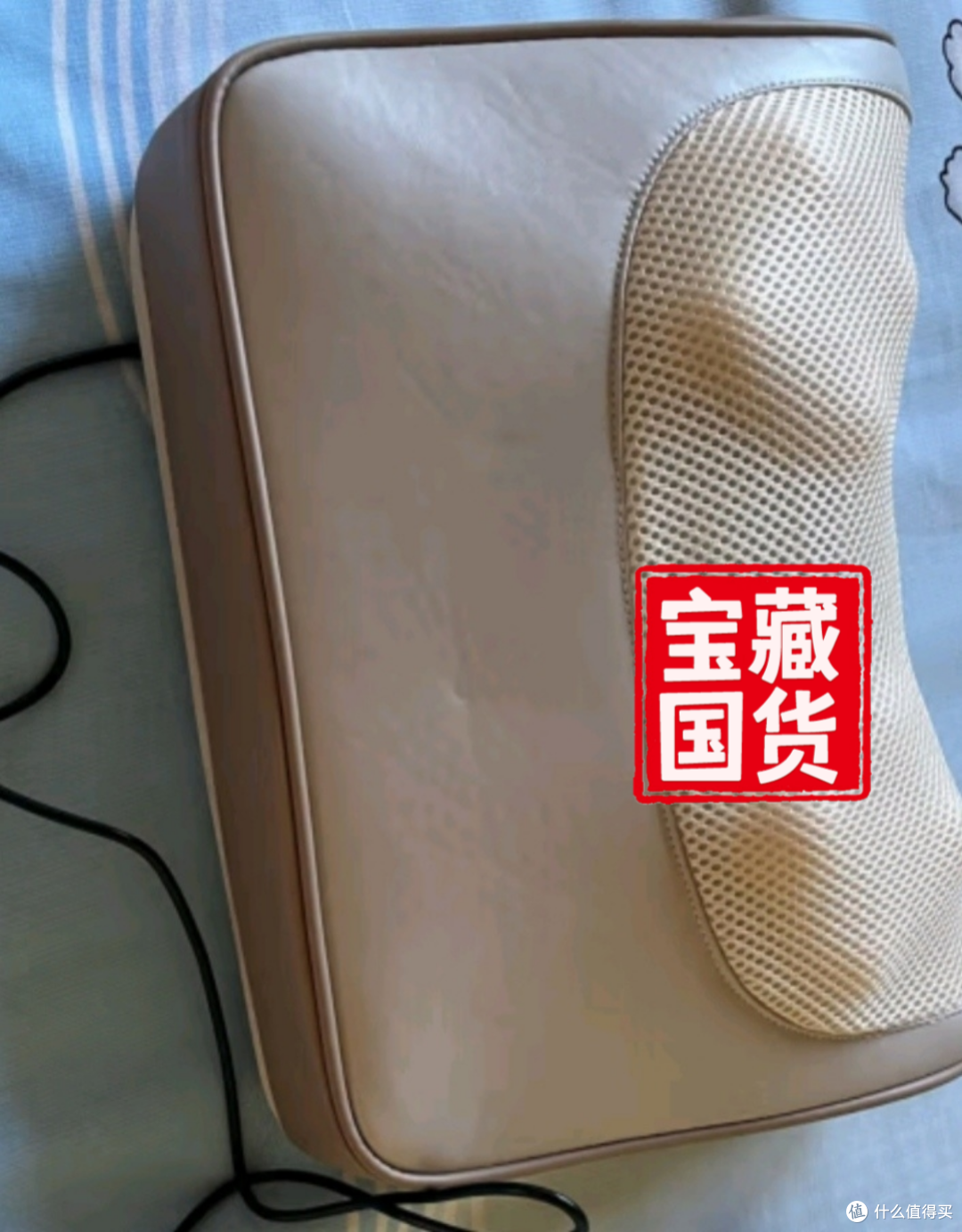 腰部舒适按摩椅！