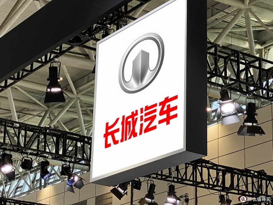 长城汽车你在怕什么:公平竞争才是出路,市场和用户会说话的