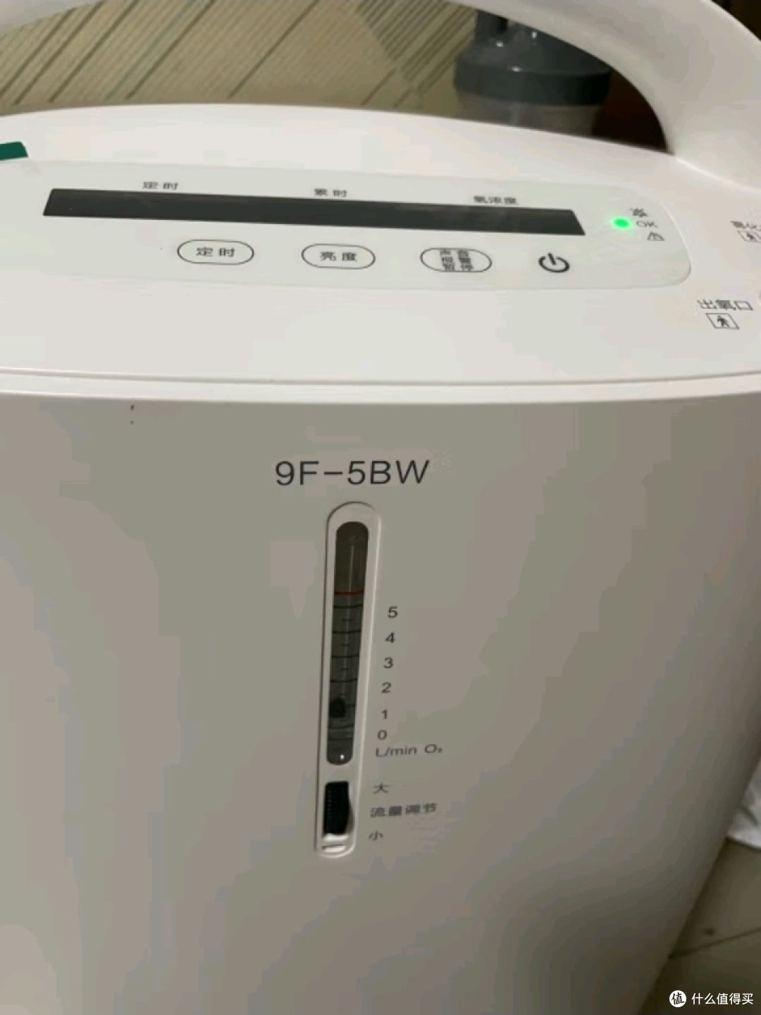 鱼跃yuwell5l升医用制氧机9f5bw