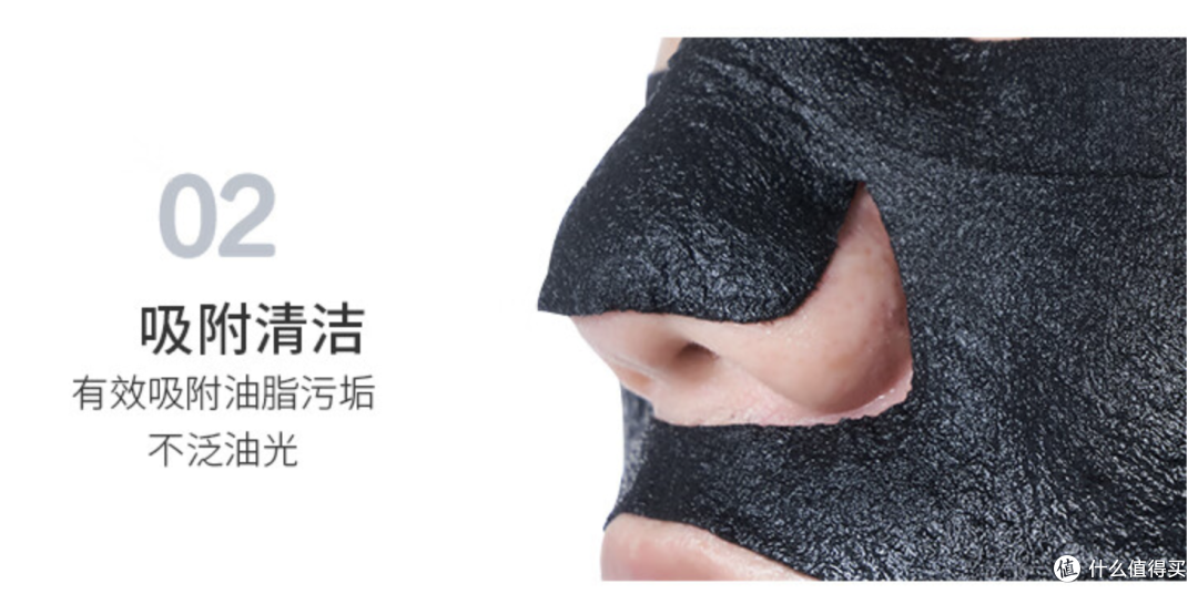 👦🏻夏季男士必备！面膜护肤技巧大公开😎