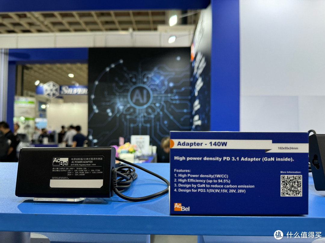 充电头网带您逛Computex 2024，众多电源新品等您发现