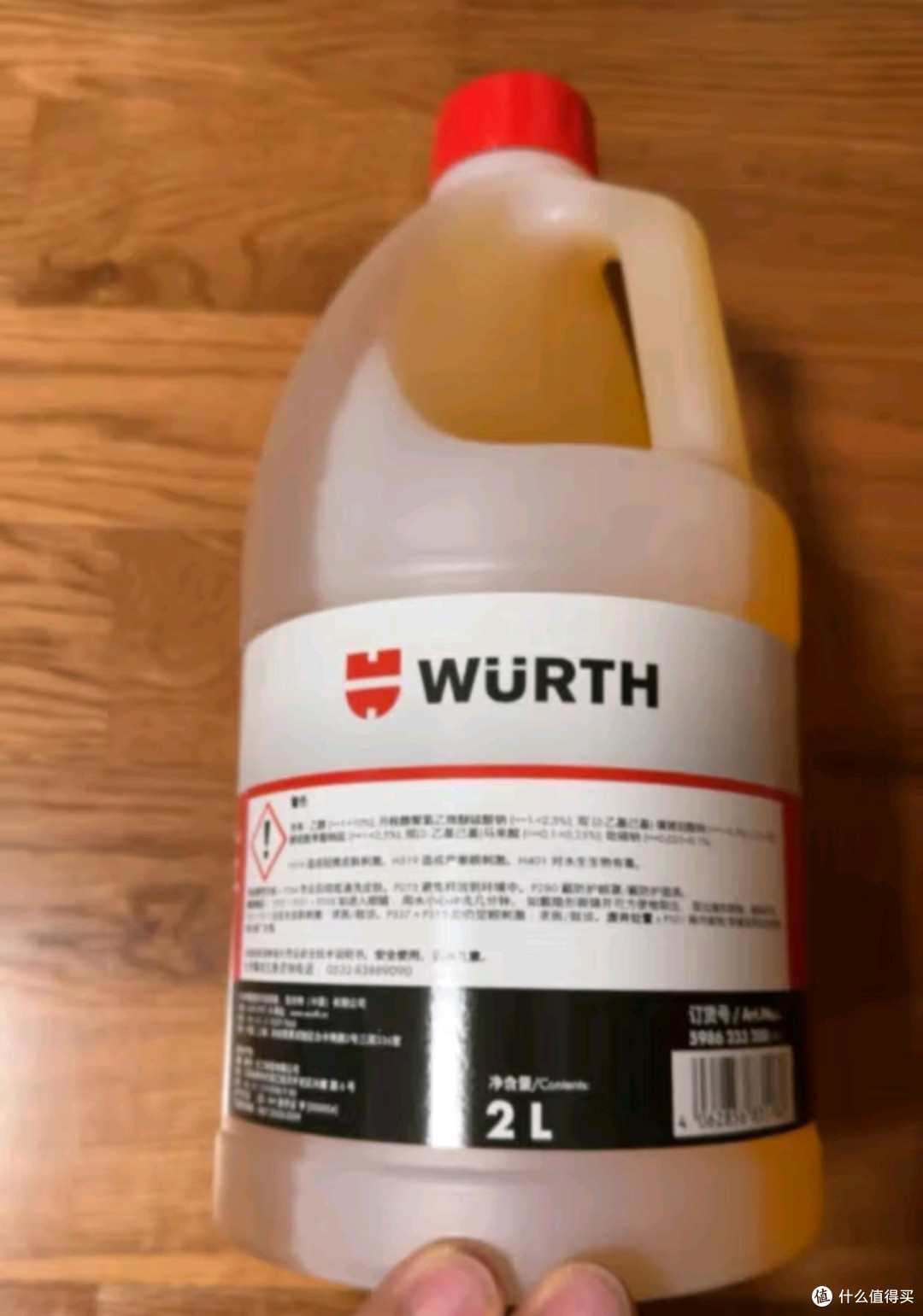 玻璃水大揭秘！清洁效果惊人，你用过吗？