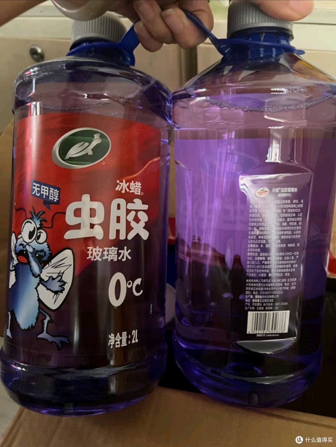 玻璃水大揭秘！清洁效果惊人，你用过吗？