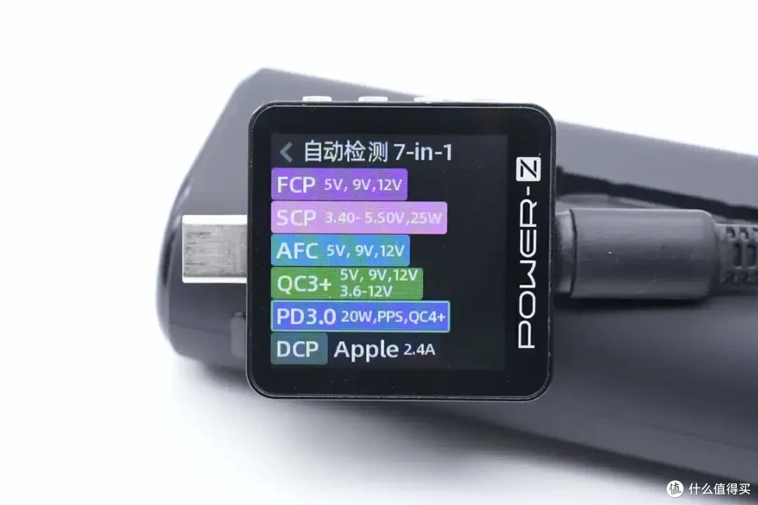 内置2节LG21700电芯,iWALK口袋宝10000 Pro移动电源拆解