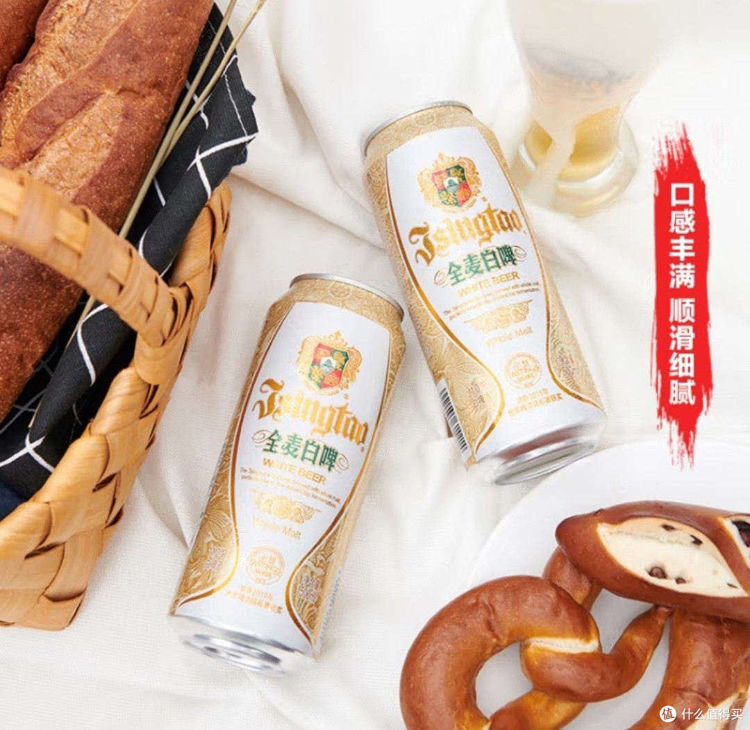 青岛啤酒(TsingTao)精酿白啤:麦香四溢,夏日畅饮之选!