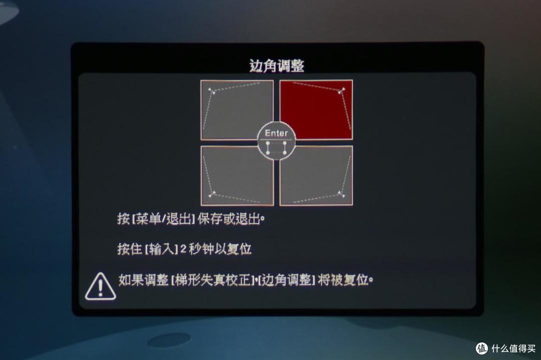一款实用好用且多用的投影机 实测优派PJB716K