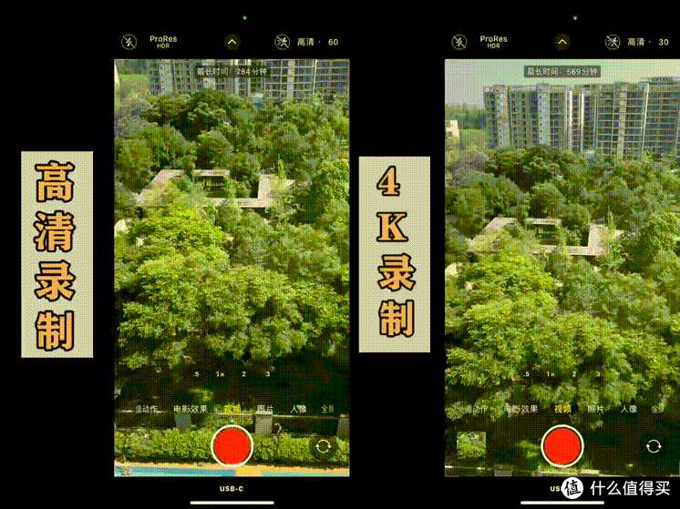 iPhone 15 Pro经常拍摄,内存告急?用西数移动固态硬盘如何实现无限扩容?