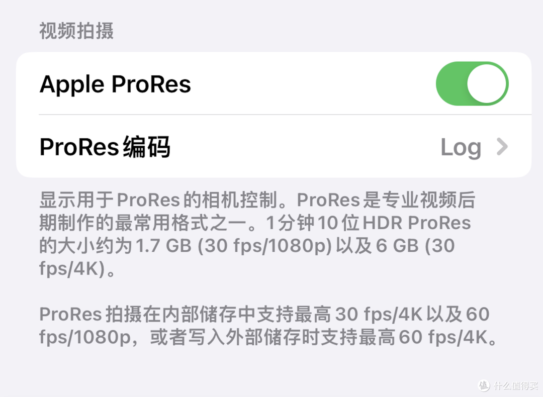 iPhone 15 Pro经常拍摄,内存告急?用西数移动固态硬盘如何实现无限扩容?