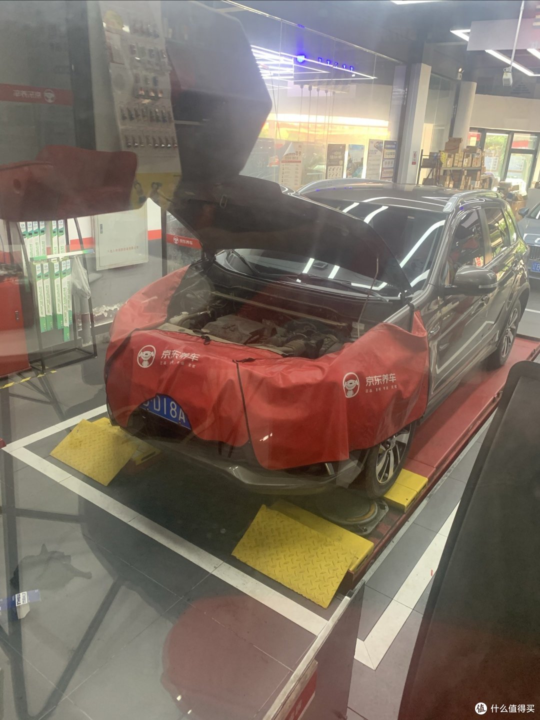 618京东养车嘉实多机油保养