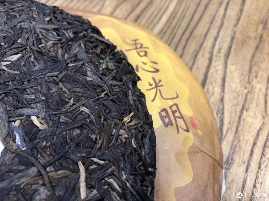 饼面