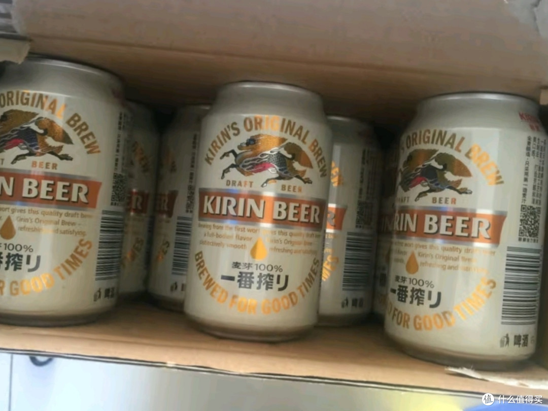 麒麟一番榨,畅享黄啤醇香时光!