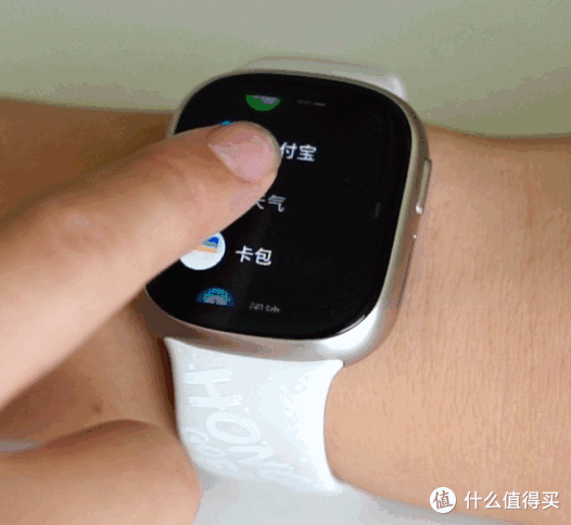 选什么儿童手表？试试这款高性价比eSIM智能手表！