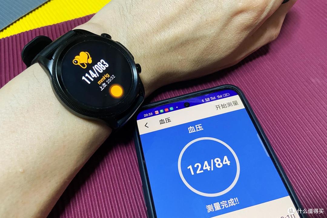 惠健康智能戒指：这才是智能穿戴的未来，妥妥的健康监测黑科技。