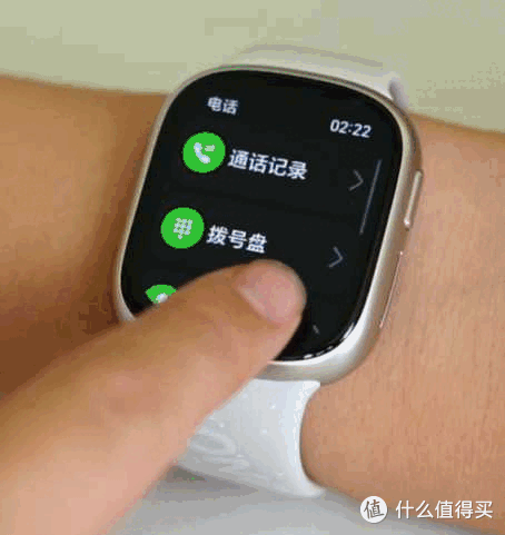 选什么儿童手表？试试这款高性价比eSIM智能手表！