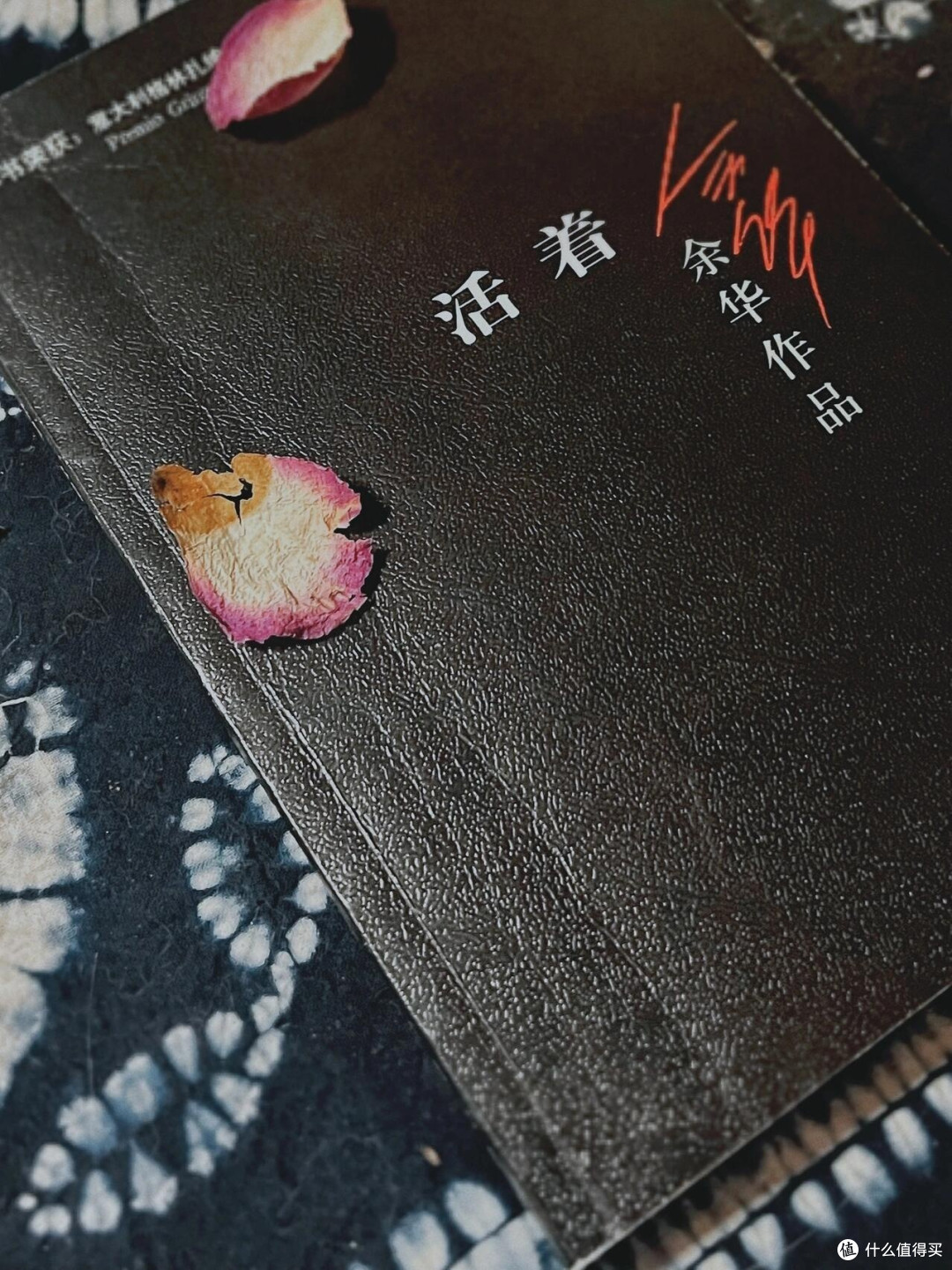 悲剧总是接踵而至，令人无法喘息《活着》