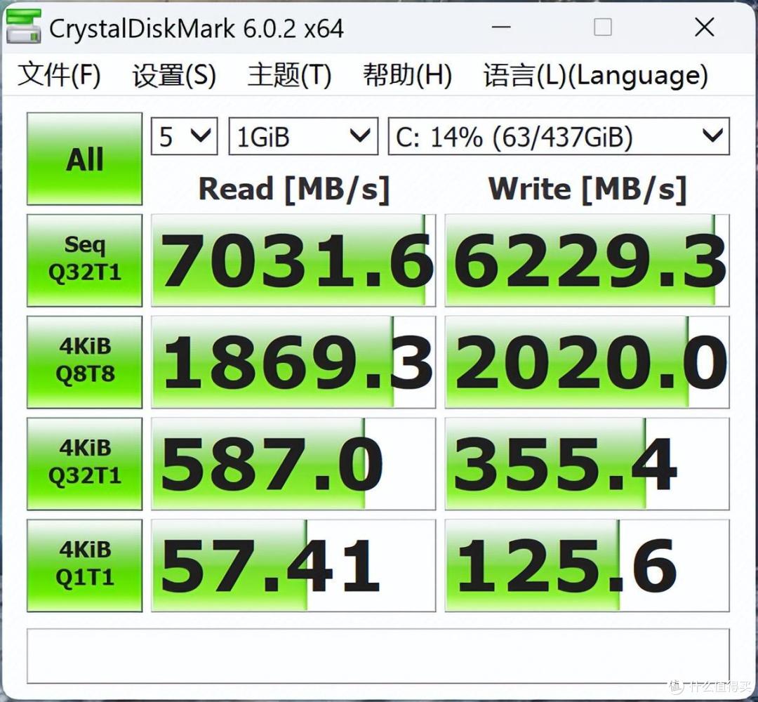多形态秒切换 随身PC的终极形态 壹号游侠X1 AMD版开箱评测