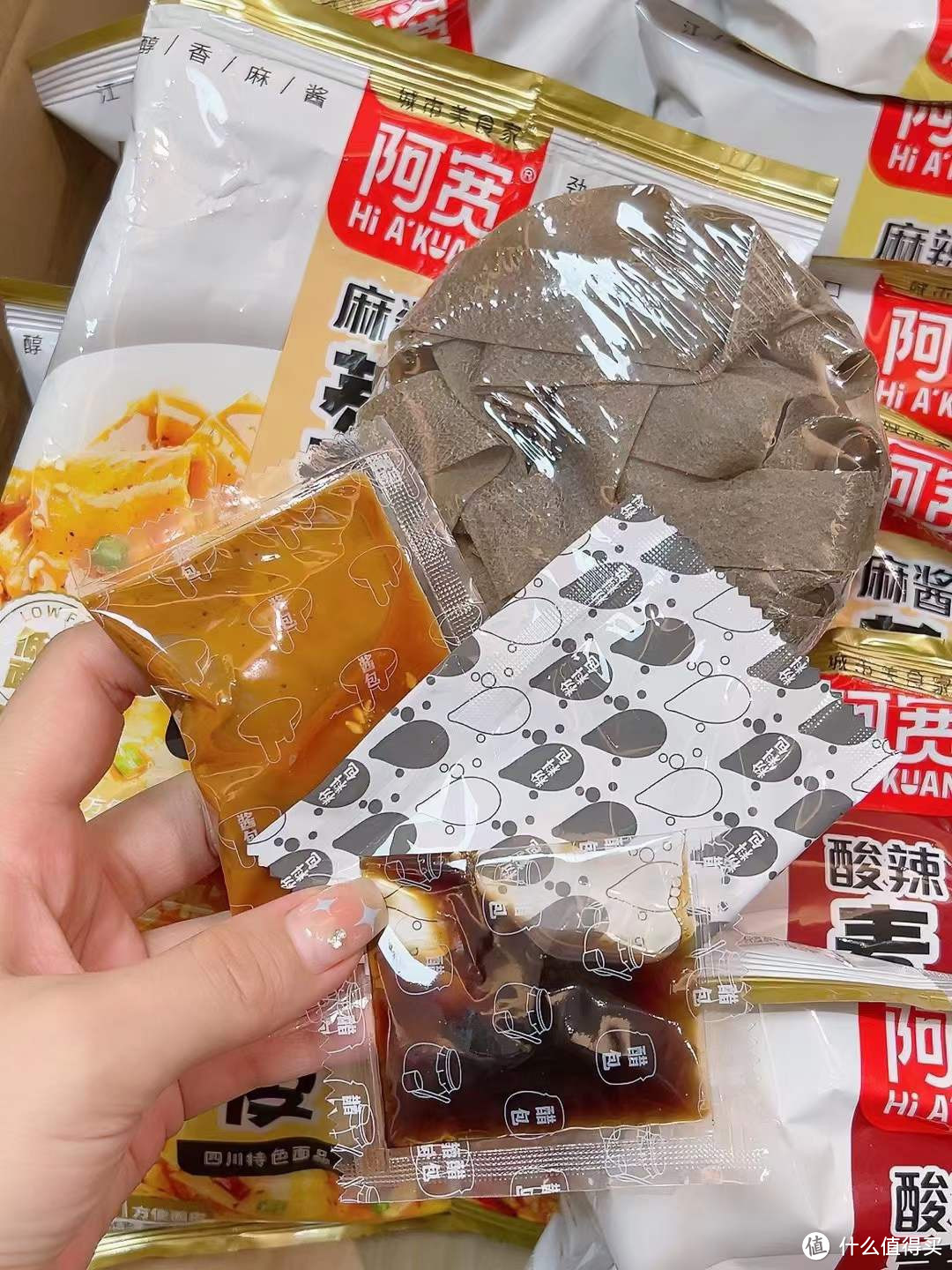 阿宽红油面皮甜水面重庆小面酸辣粉火鸡面泡面