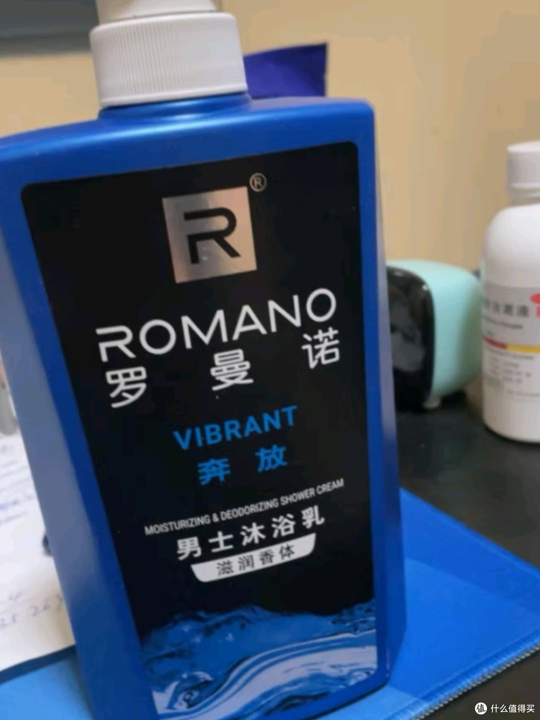 男士沐浴露，超级清爽