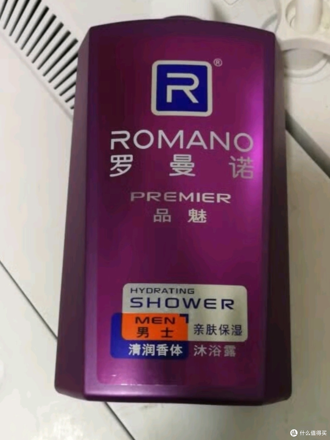 男士沐浴露，超级清爽