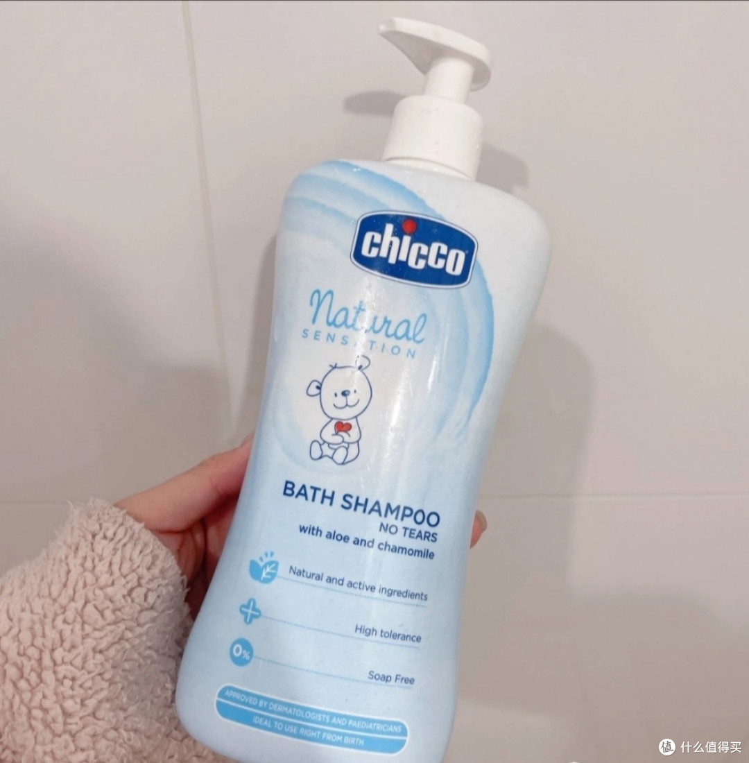 智高(CHICCO)婴儿洗护二合一