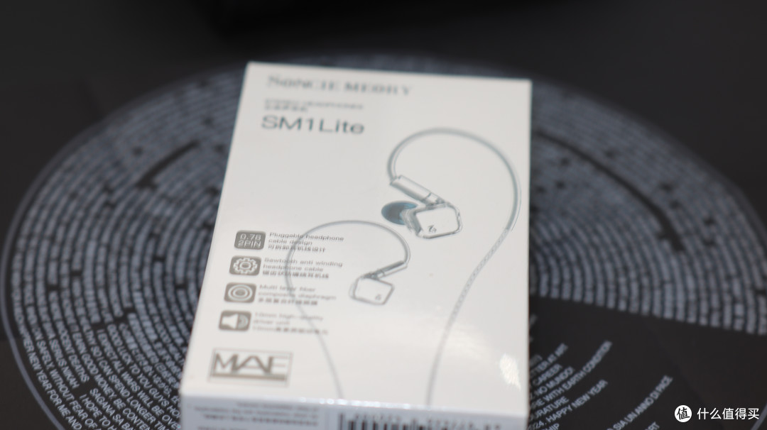 SoncieMeory SM1Lite耳机，你的音乐新伴侣！