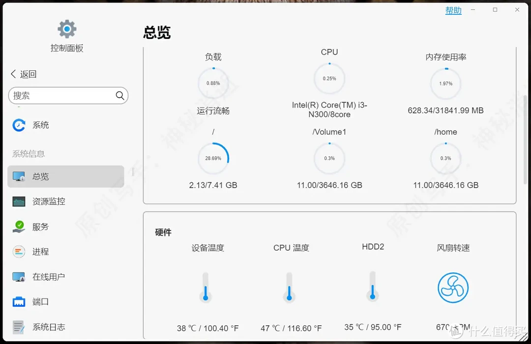 硬件配置强悍，TOS6简洁直观高效，深度体验国民级专业NAS铁威马F4-424 Pro