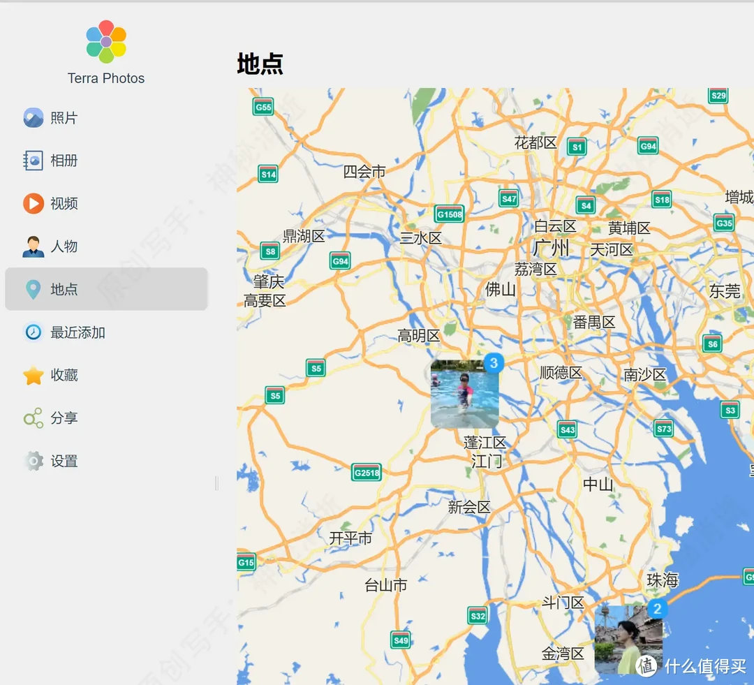 硬件配置强悍，TOS6简洁直观高效，深度体验国民级专业NAS铁威马F4-424 Pro