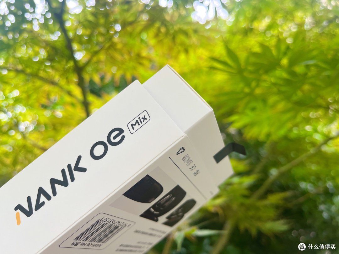 百元价格,千元享受,南卡OE Mix,618开放式耳机新手必入款